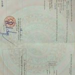Ảnh 2 của Bán ngay lô đất đầu tư phân lô hay làm phân xưởng tại Kênh Giang